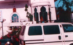 Bose Music Institute